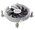 AKASA Ultra-Low Profile heatsink/fan f. Intel socket LGA 1700 (AK-CC6609EP01)